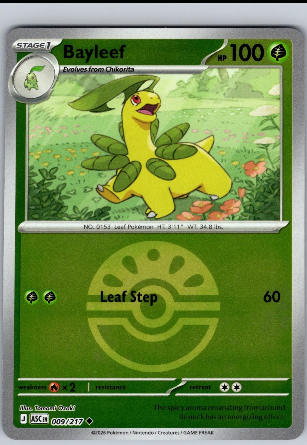 Ascended Heroes Bayleef [Ball] Pokémon card
